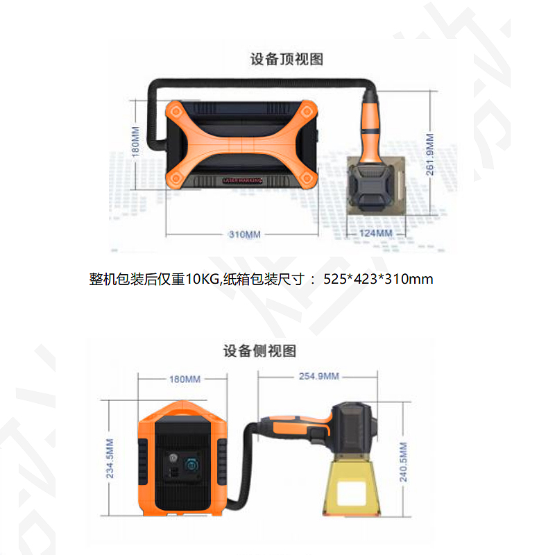 高功率光纤激光切割机 NAVSTAR