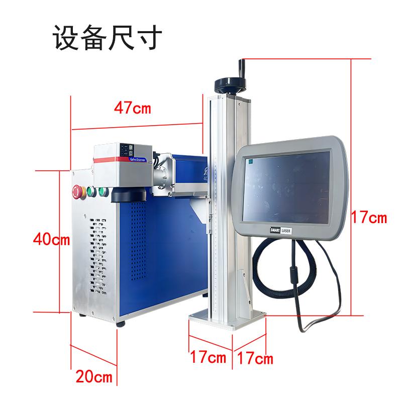 高功率光纤激光切割机 NAVSTAR