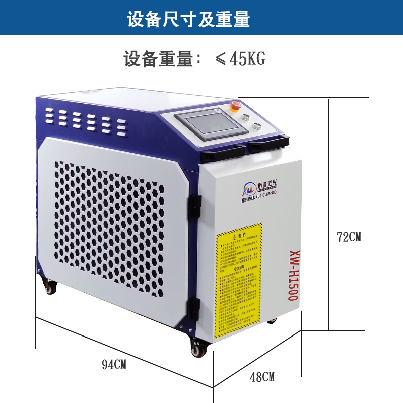 高功率光纤激光切割机 NAVSTAR