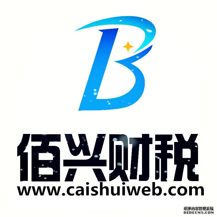 怎么选择一款质量好的激光喷码机？