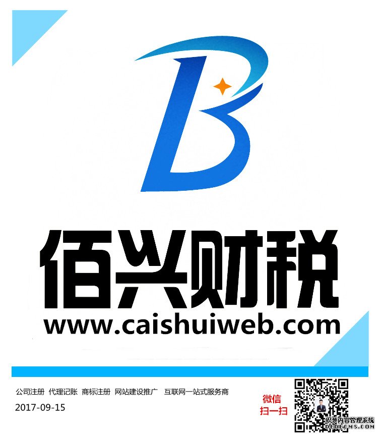 激光雕刻机有哪些加工工艺