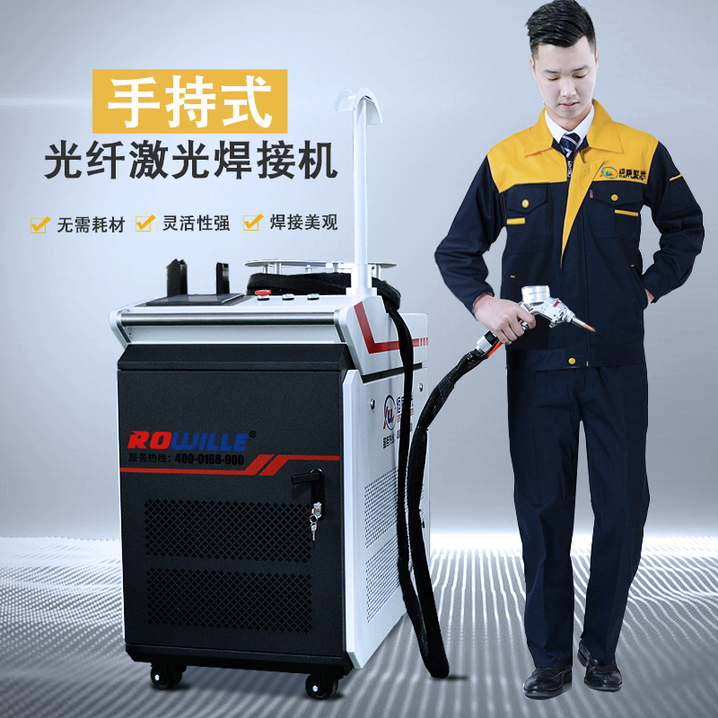 激光雕刻机反射镜的维护