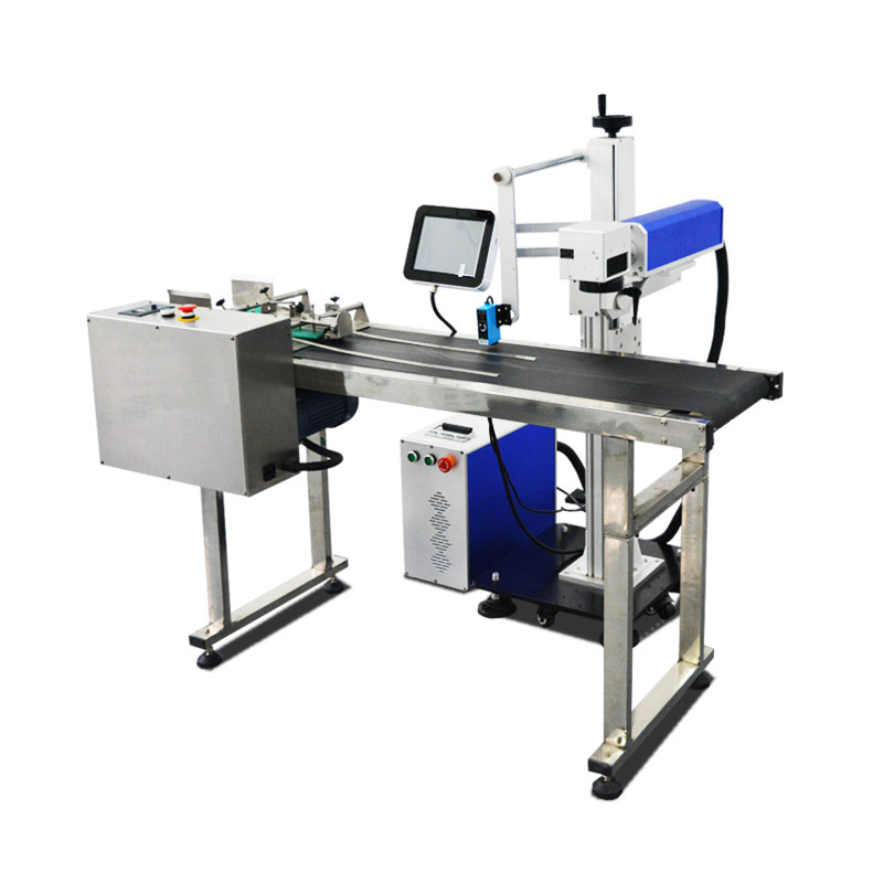 如何调整激光喷码字体